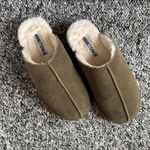 Minnetonka Women's Cozy Green Suede Slip-ons
